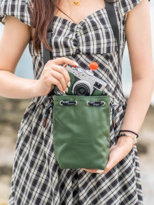 SHELV | Genuine Leather Camera Pouch Crossbody Bag