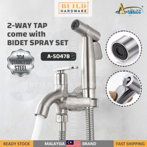 A-CLASS A-50478 SS304 2-Way Tap Bidet Spray Set Bathroom Faucet Stainless Steel Toilet Cleaning Shower Nozzle 白钢双用龙头+洗浴器