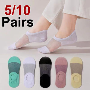 5/10 Pairs Women Summer Transparent Shallow Mouth Invisible Socks Breathable Comfortable Non Slip Solid Color Casual Socks