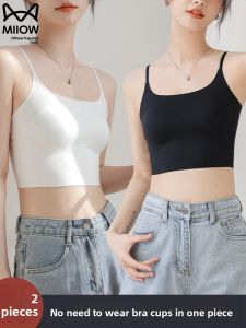 Miiow | Backless Strapless Bralette