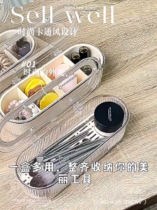 WE 4213 = 发饰首饰收纳盒 Hair Accessory & Jewelry Storage Box Ready stock in Malaysia