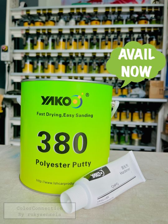 YAKO [ 380 Polyester Putty ] Lazada PH