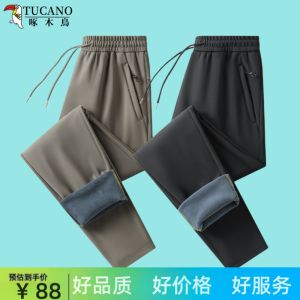 กางเกงลำลองผู้ชาย Tucano ฤดูหนาวปี 2025 กางเกงขายาวทรงตรงผ้าขนแกะหนาป้องกันลม กางเกงขายาวผู้ชายระดับไฮเอนด์ กางเกงขายาวผู้หญิง