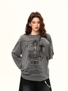 WILDAZI | Trendy Printed Lightweight Sleeve Top UV Protection
