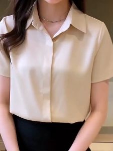 HUILISHI 5COLOR Fashion Casual Button Ladies Short Sleeve Plain Shirt
