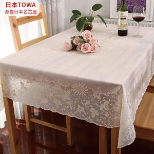Waterproof Oil-resistant PVC Tablecloth Lace Rectangular Dining Table Cloth Tea Table Cloth Country Style Restaurant Use