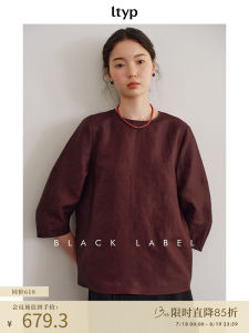 Simplicity Elegant 100 Silk Red Cloud Gauze Blouse