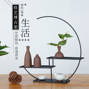 Nordic Iron Art Tea Cup Stand Multi-Purpose Shelf Simple Creative Home Decoration Small Crafts Storage Rack Display Shelf