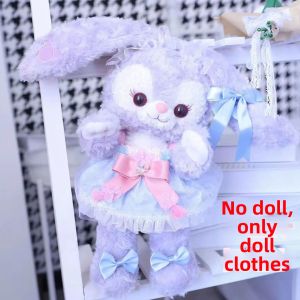 QAT | Cute Sleep Companion Doll