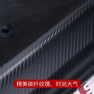 BenMax Carbon Fiber Sticker 3D Vinyl Matte Black Waterproof Vinyl Roll Motorcycle Decal Multi Size Car Styling