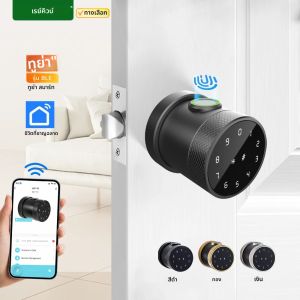 RAYKUBE L16A Tuya บลูทูธสมาร์ทลายนิ้วมือ Deadbolt ล็อค Keyless รอบลูกบิดดิจิตอลล็อคไฟฟ้า APP/คีย์/รหัสปลดล็อค