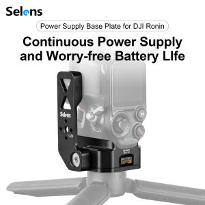 Selens แผ่นฐานรองจ่ายไฟสำหรับ DJI Ronin อะแดปเตอร์อุปกรณ์เสริมระดับมืออาชีพ