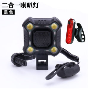 Two-In-One Cycling Bell Light USB Rechargeable Mountain Bike Light Bike Front Light with Electric Horn Tail Light