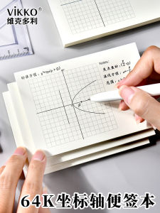 Victorii 64K Trục Tọa Độ Sổ Tay Kinh Tế Tính Năng Nhỏ Di Động Hệ Tọa Độ Vuông Góc Cho Học Sinh Mô Phỏng Hình Học