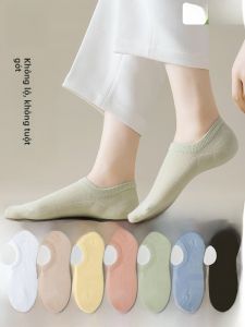 MiiOW | Tất lưới cotton thoáng khí chống mùi kháng khuẩn cho nữ Tất ngắn không gân Tất thuyền chống trượt Tất cotton mùa xuân