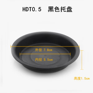 Thick Plastic round Plant Pots for Succulents And Carnivorous Plants High Waist Ideal for Indoor And Outdoor Gardening