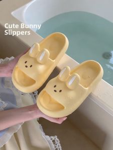 TZLDN | Slip-resistant Indoor Bath Slippers Parent-Child