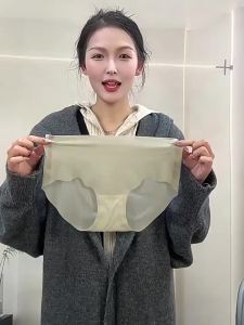 Invisible Breathable Silk Crotch Briefs