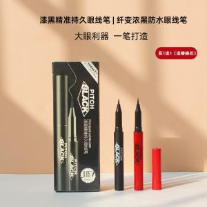 Mực Kẻ Mắt Chống Thấm Nước Lâu Trôi Màu Đen Đậm ME&U Mực Kẻ Mắt Nước Cho Da Nhạy Cảm Dạng Lỏng