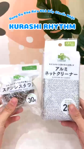 Miếng Chà Xoong Nồi Làm Sạch Vết Bẩn Cứng Đầu KURASHI RHYTHM