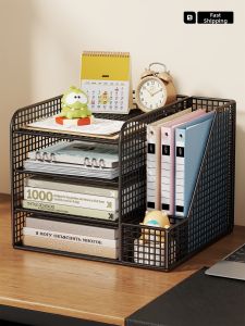 evesigar | Multifunctional Iron A4 File Organizer