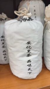 TCHA | ชาดำอานฮวาเฮยชา (安化黑茶 Anhua Dark Tea)