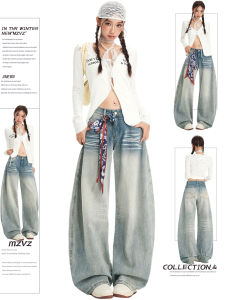 MZVZ | Vintage Embroidered Flared Denim Pants