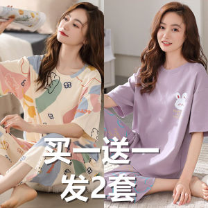 ชุดนอนผู้หญิงคอตตอนบางแขนสั้นหลวมๆ ชุดนอนฤดูร้อน ชุดนอนลำลองสำหรับเด็ก เสื้อผ้าใส่ในบ้าน
