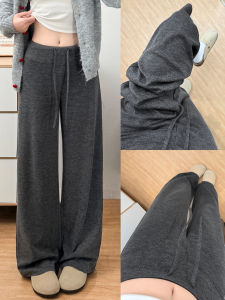 Grey Sports Pants Womens High Waist Straight Leg Loose Casual Tencel Pants Autumn Fashion Wide Leg Pants Draping Effect