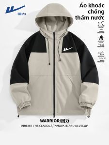 Warrior | Áo Khoác Thể Thao Ngoài Trời Nhẹ