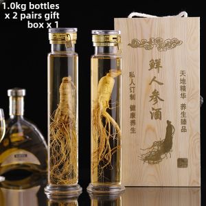 Wine Glass Bottle Ginseng Soaked in Liquor Special High-Grade Wine Bottle Fire Extinguisher Bottles Wine Jar Packing Boxes Dense Packaging Wine Container