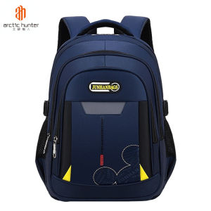 ARCTIC HUNTER กระเป๋านักเรียน กระเป๋าเด็ก กระเป๋าเป้เด็ก กระเป๋าเป้นักเรียน กระเป๋านักเรียนอนุบาล กระเป๋านักเรียนประถม กระเป๋านักเรียนเด็กโต กระเป๋านักเรียนเด็ก nylon