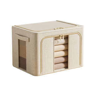 SIVASS | Large Capacity Foldable Storage Bin