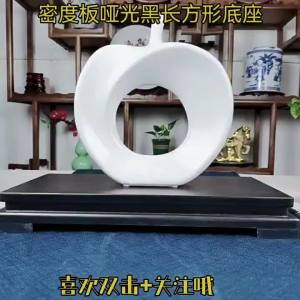 Stone Base Long Rectangular Wooden Pedestal