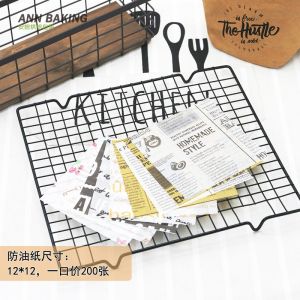 Disposable Oil Paper Seal Cover Kraft Paper Jelly Hot Sauce Bottle Packaging Souvenir Anbei Packaging Kitchen Baking Utensils