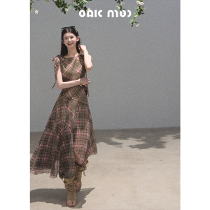 OAKMOO | Đầm Mùa Hè Dáng Một Vai Accentuating Eo Color Block