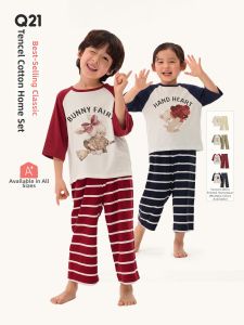 Q21 | Moisture-wicking Breathable Sweat-absorbent Printed Kids Pajamas