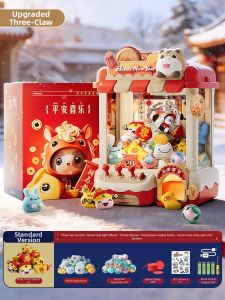 TAODUDU | Kids Household Crane Toy