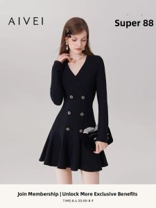 AIVEI | French Style Commute Minimalist V-Neck Knit Dress