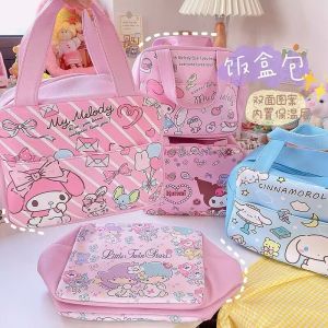 Cute Cartoon Cinnamon Dog PU Leather Lunch Box Bag Waterproof Handheld Bento Bag Student Dining Utensils Storage Insulated Bag