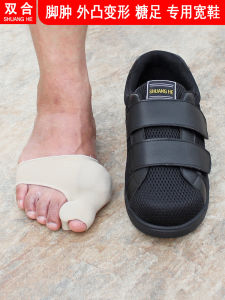 Special Shoes for Swollen And Painful Feet Diabetic Footwear for Elderly Men Wide Head Mesh Breathable Anti-Slip Shoes