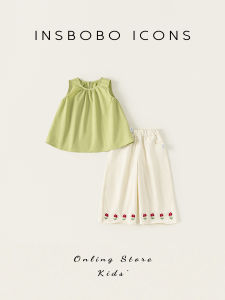 insbobo | Stylish Cute Girl Summer Set