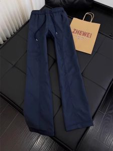JIARONG | Icy Silk Mens Quick Drying Sport Pants