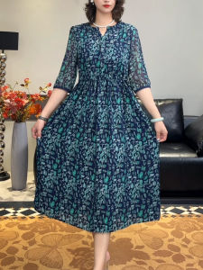 Floral Print Long Sleeve Midi Dress Womens Summer round Neck Dress Slimming A-Line Skirt Commute High Waist Other Material
