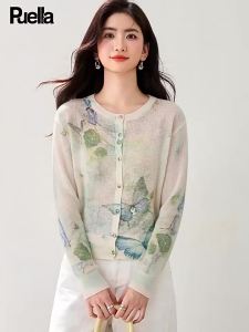 puella | Fashionable French Print Loose Sweater Cardigan