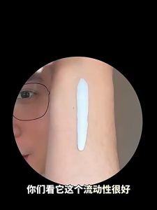 Kem trang điểm light makeup chống nắng cho nam ER làm trắng da chống nắng UV sảng khoái spf 90+++