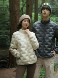 BOSIDENG | 90 Down Lightweight Quilted Insulation Jacket