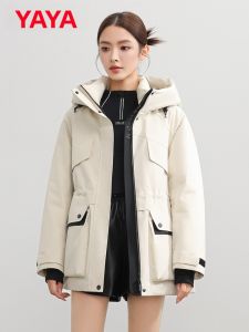 YAYA | New Fall Winter Long Hooded Waist-Shaping Down Coat