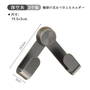 Giá Để Nắp Nồi Treo Tường Không Cần Khoan Giá Để Đĩa Đựng Đồ Dùng Nhà Bếp Giá Để Nắp Nồi Bằng Kim Loại Có Thể Gập Lại