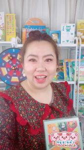 นิทานแรป ชุดใหม่ล่าสุด พัฒนาทักษะ EF นิทานที่คุณหมอประเสริฐแนะนำ